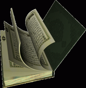 finance islamique coran